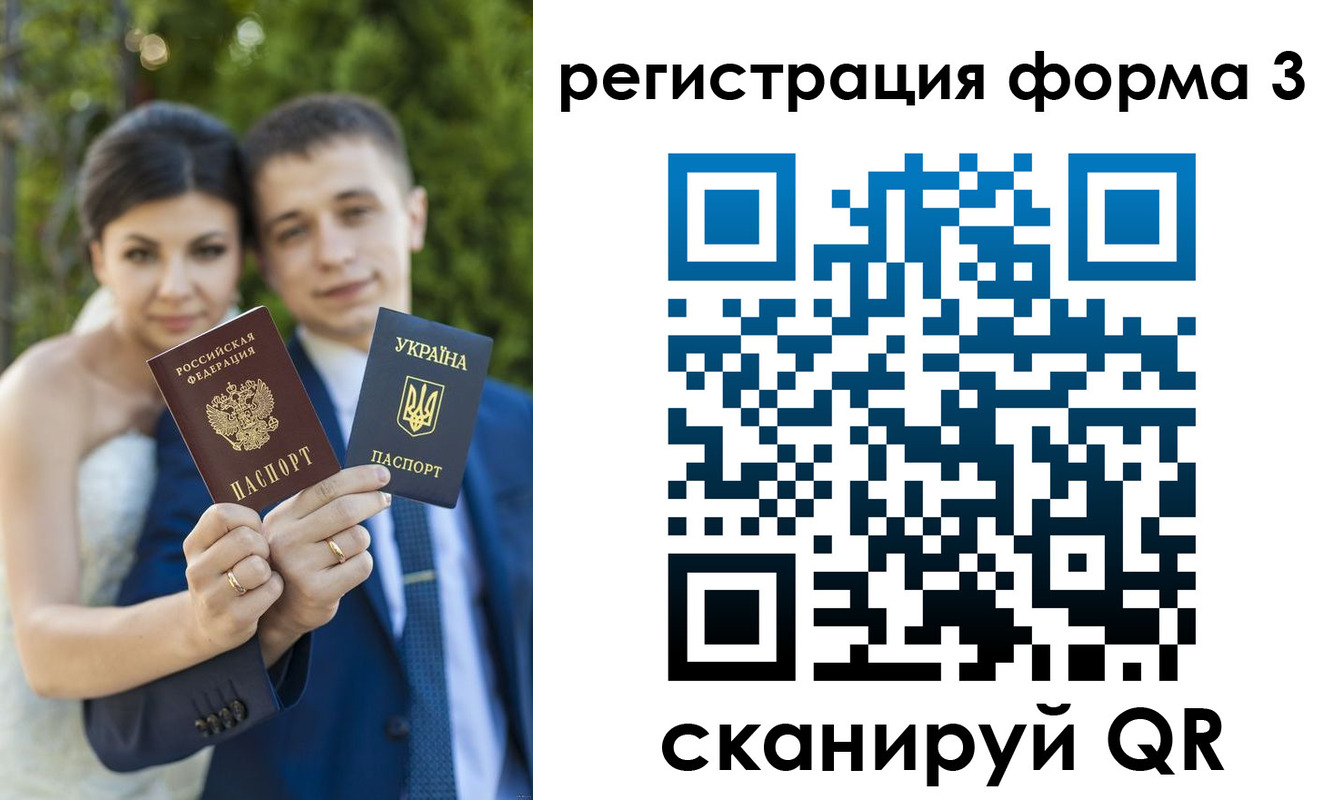 временная регистрация поиск в Кирово-Чепецке