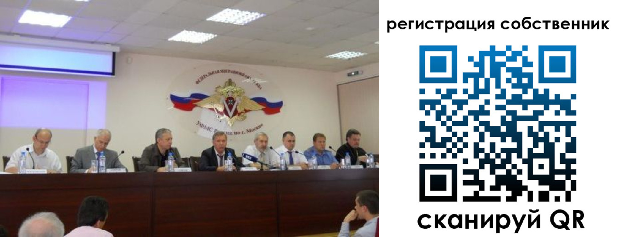 временная регистрация 2025 в Кирово-Чепецке