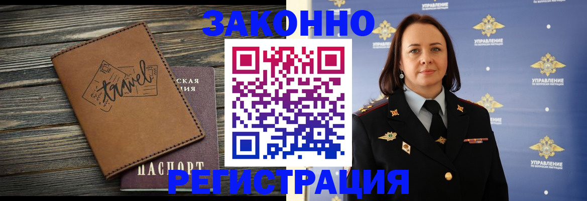 форма 3 в Кирово-Чепецке